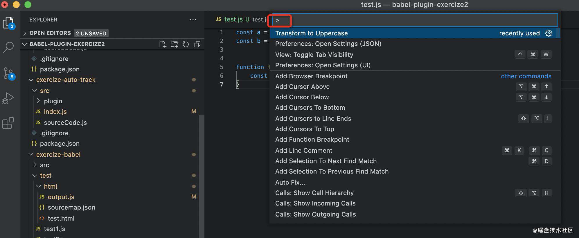 让你 vscode 写代码效率更高的技巧